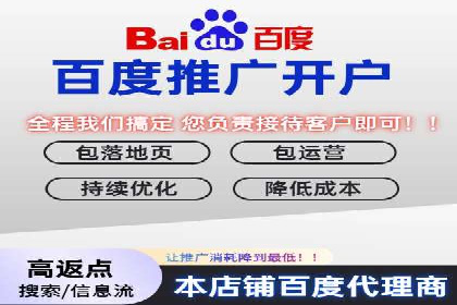 竞价SEM托管实战：成功提升品牌曝光度